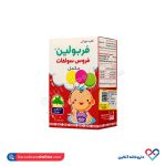قطره خوراکی فربولین فروس سولفات شهر دارو 15 میل